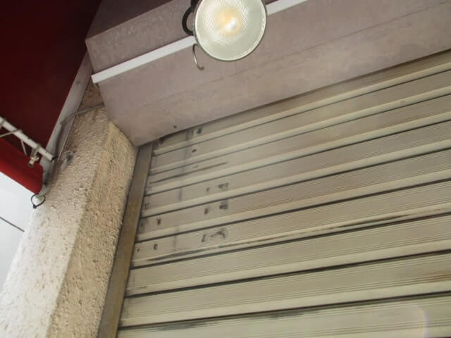 駆除マイスター