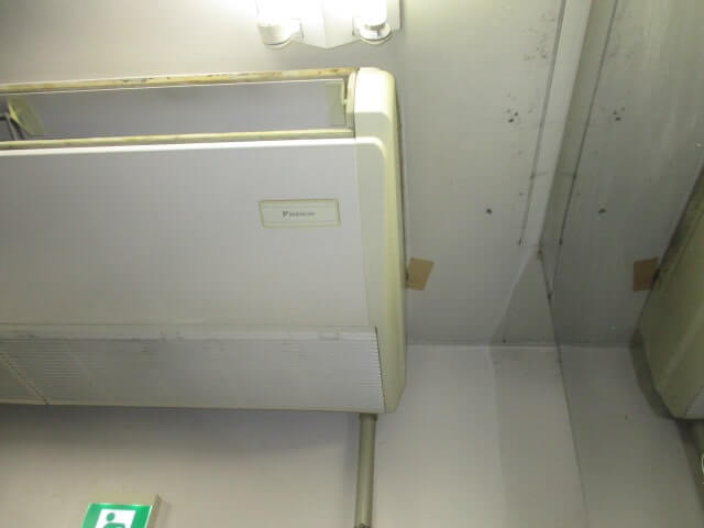 駆除マイスター